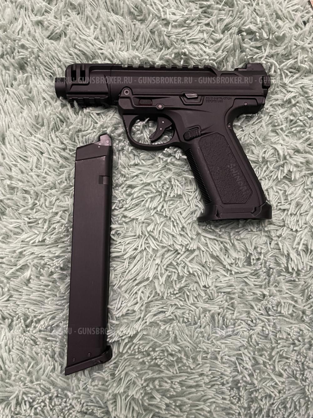 Страйкбольный пистолет 