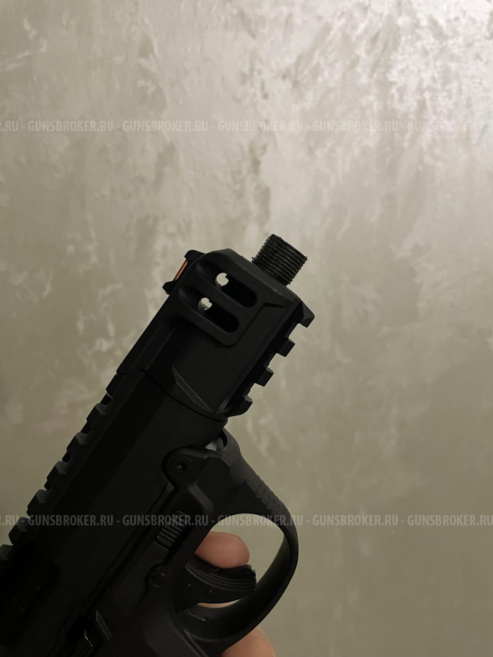 Страйкбольный пистолет 