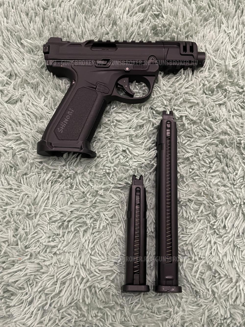 Страйкбольный пистолет 