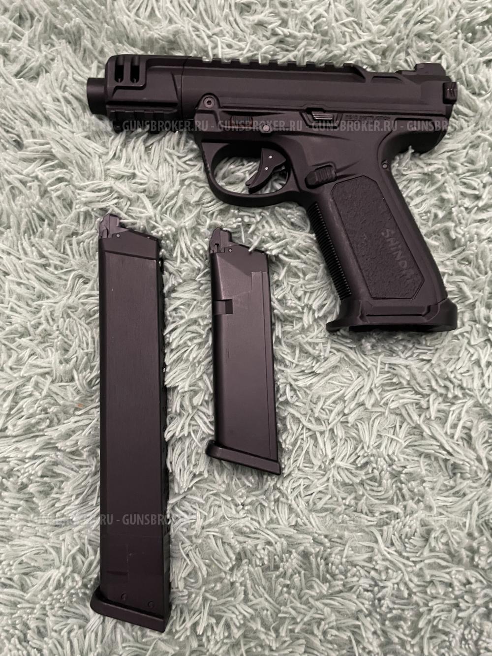 Страйкбольный пистолет 