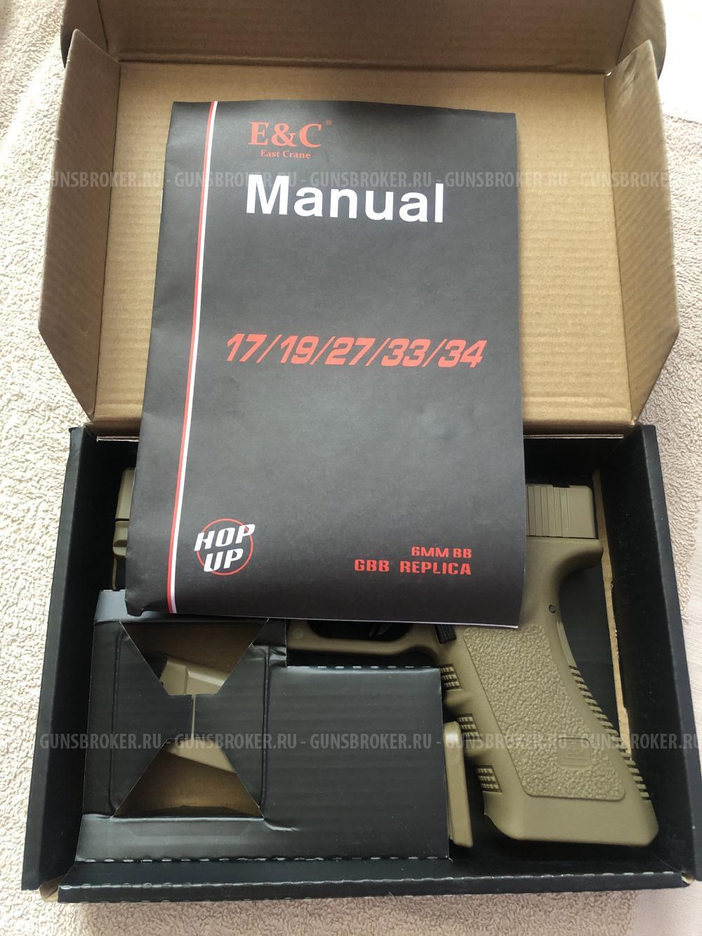 Страйкбольный пистолета Glock 17 Gen 3 от фирмы East Crane