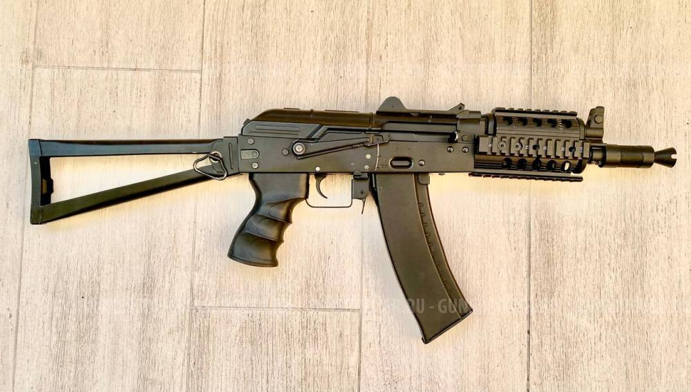 Страйкбольный привод - Автомат- “Cyma” АКС-74У ("Ксюха") с тактическим цевьем (CM045C)