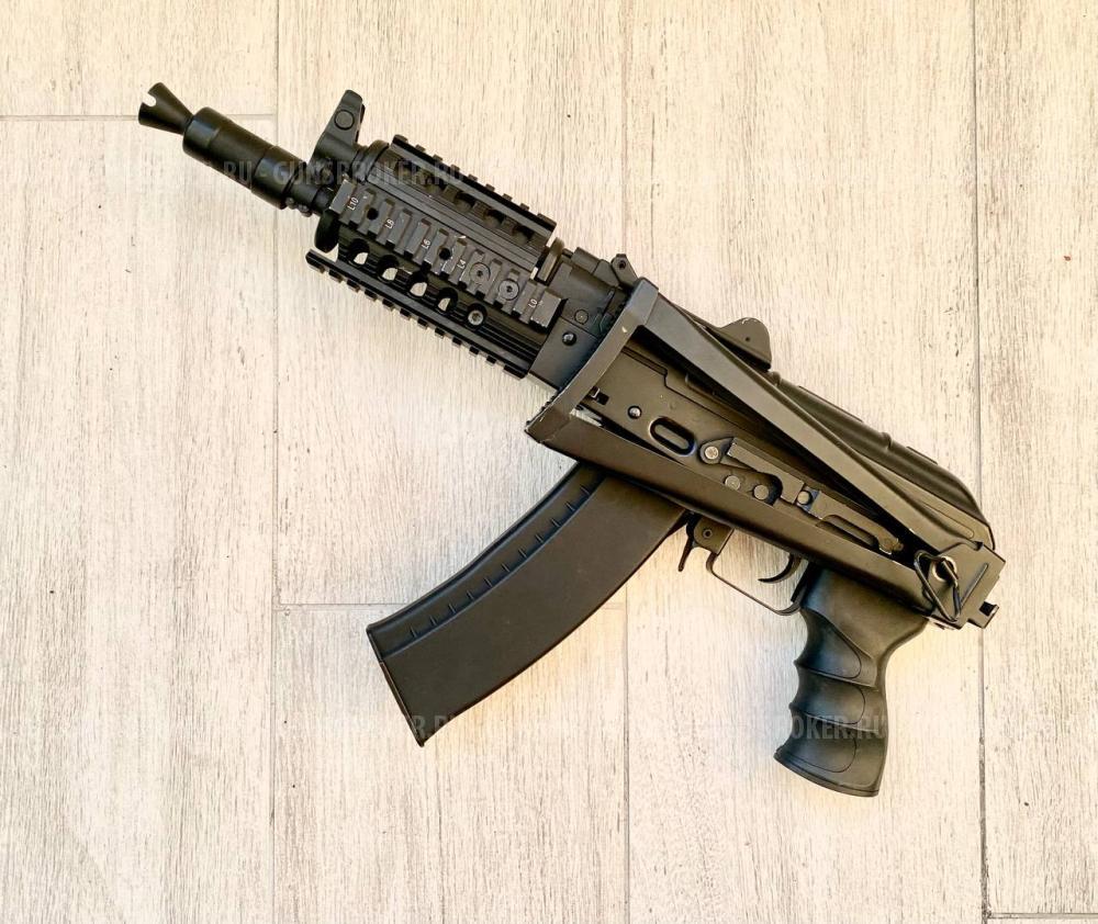 Страйкбольный привод - Автомат- “Cyma” АКС-74У ("Ксюха") с тактическим цевьем (CM045C)