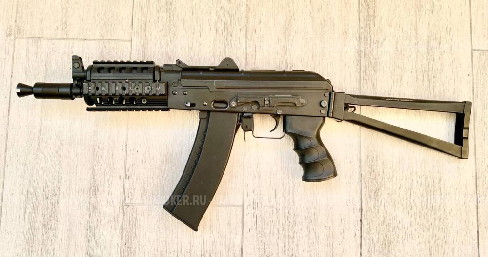 Страйкбольный привод - Автомат- “Cyma” АКС-74У ("Ксюха") с тактическим цевьем (CM045C)