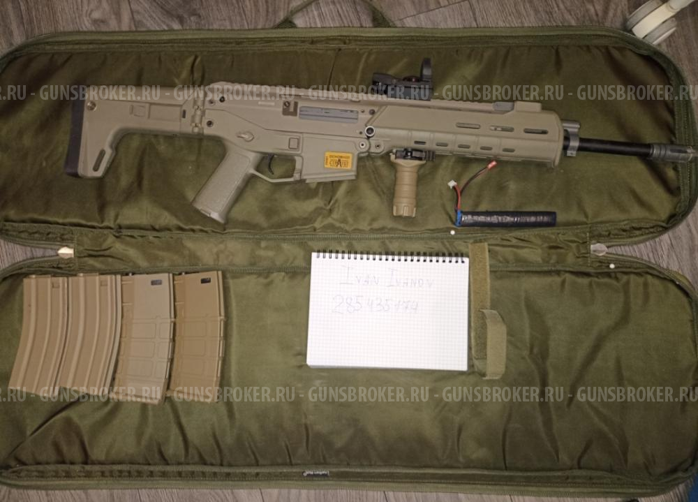 Страйкбольный привод ACR Masada