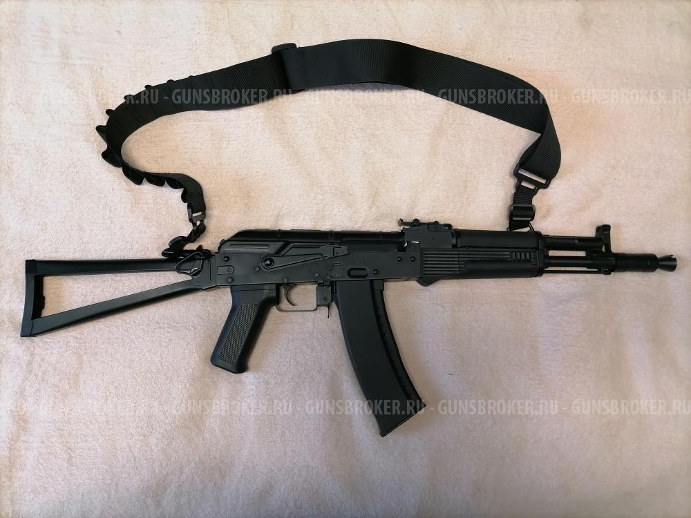 Страйкбольный привод АК-105 cyma CM031D