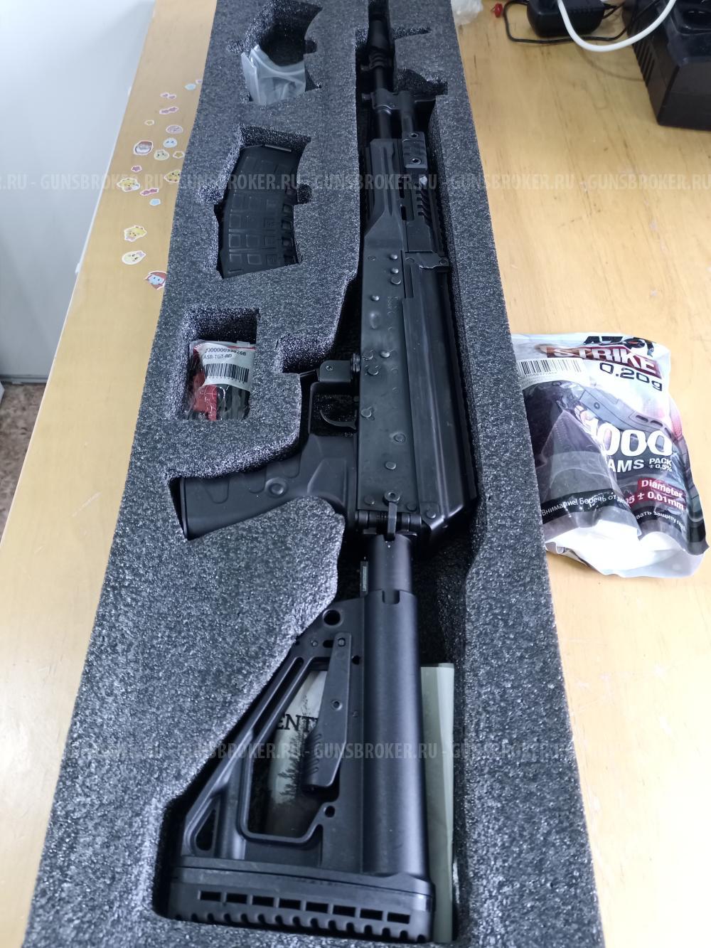 Страйкбольный привод ак 12 Arcturus