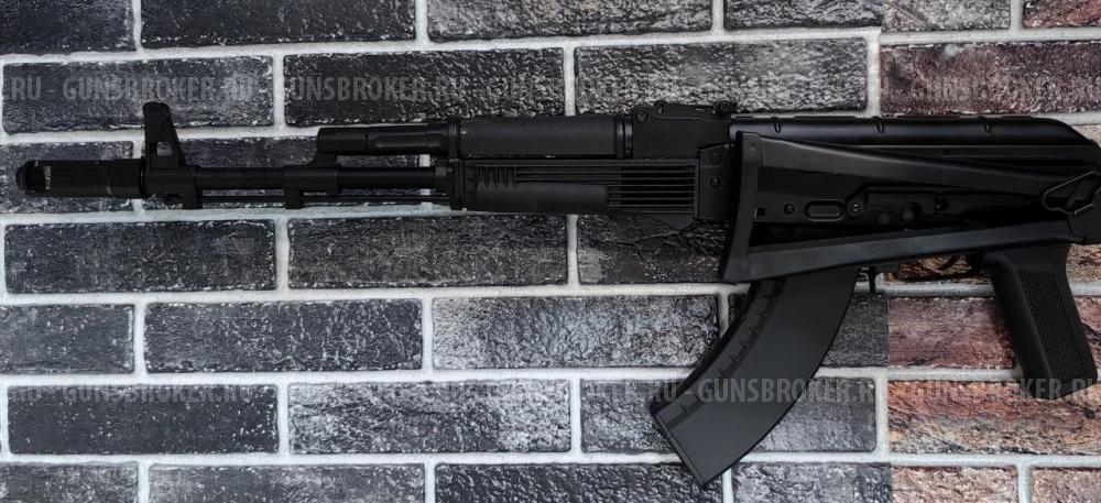 Страйкбольный привод АК-74