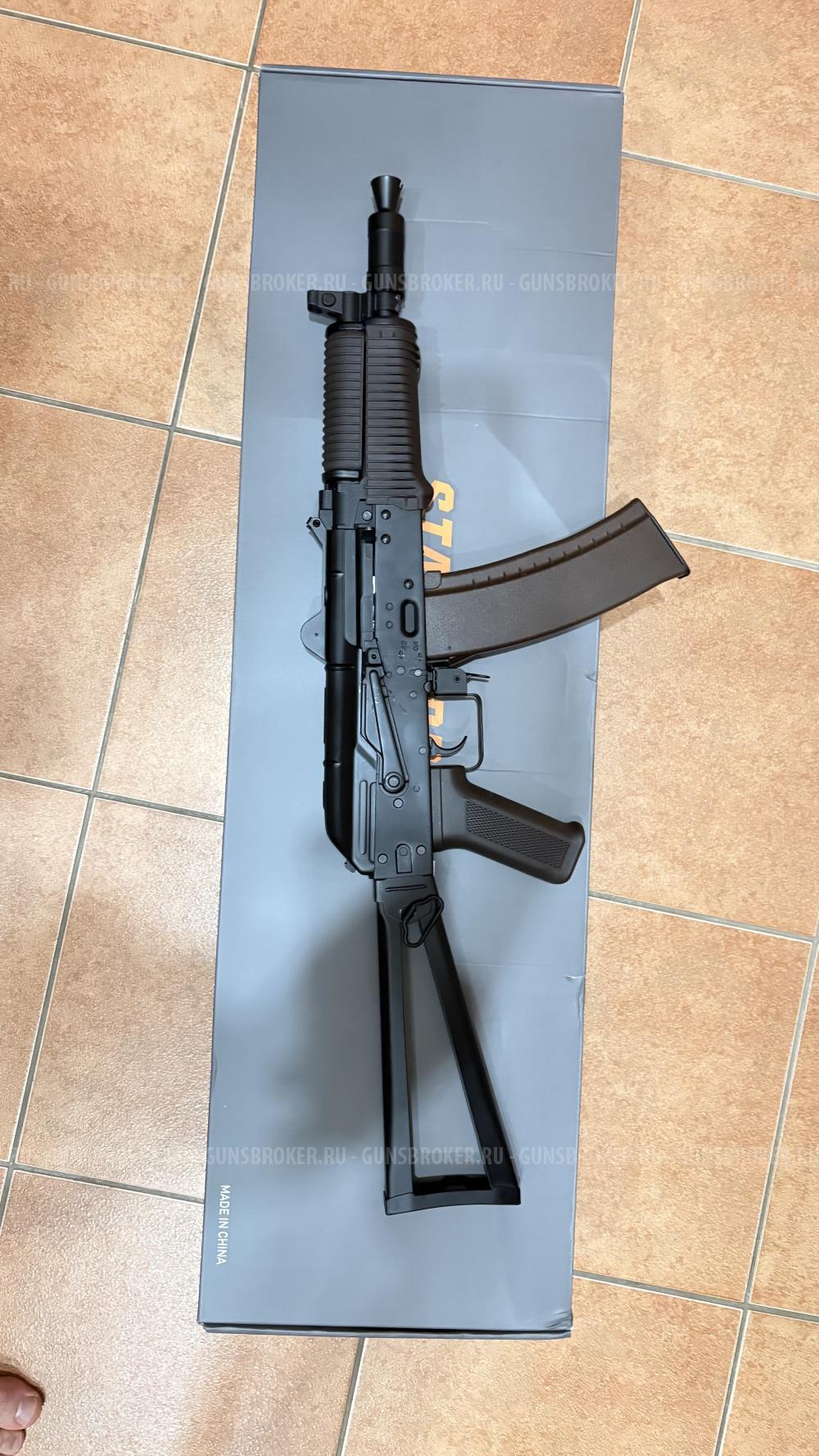 Страйкбольный привод АК-74