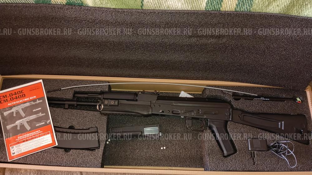 Страйкбольный привод AK-74M CYMA CM. 040C