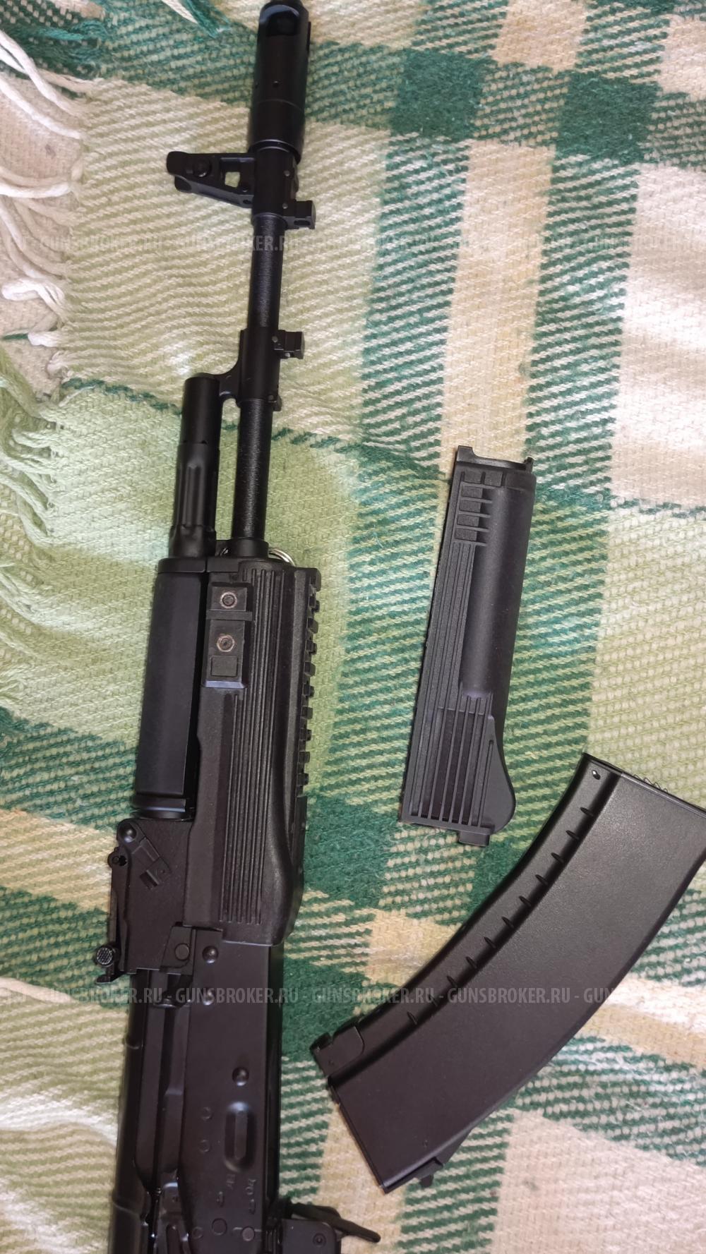 Страйкбольный привод AK-74M CYMA CM. 040C