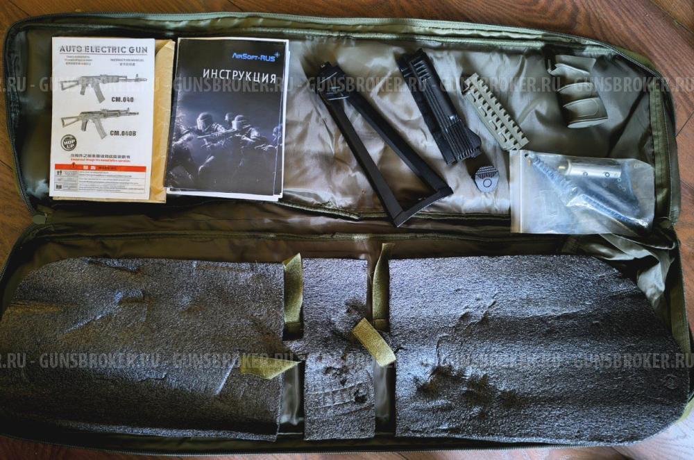 Страйкбольный привод ак-74М cyma (комплект)