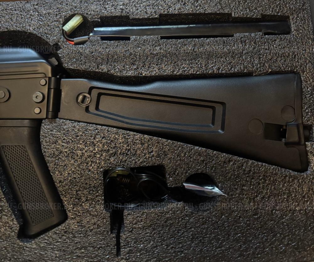 Страйкбольный привод ак74м cyma cm040c