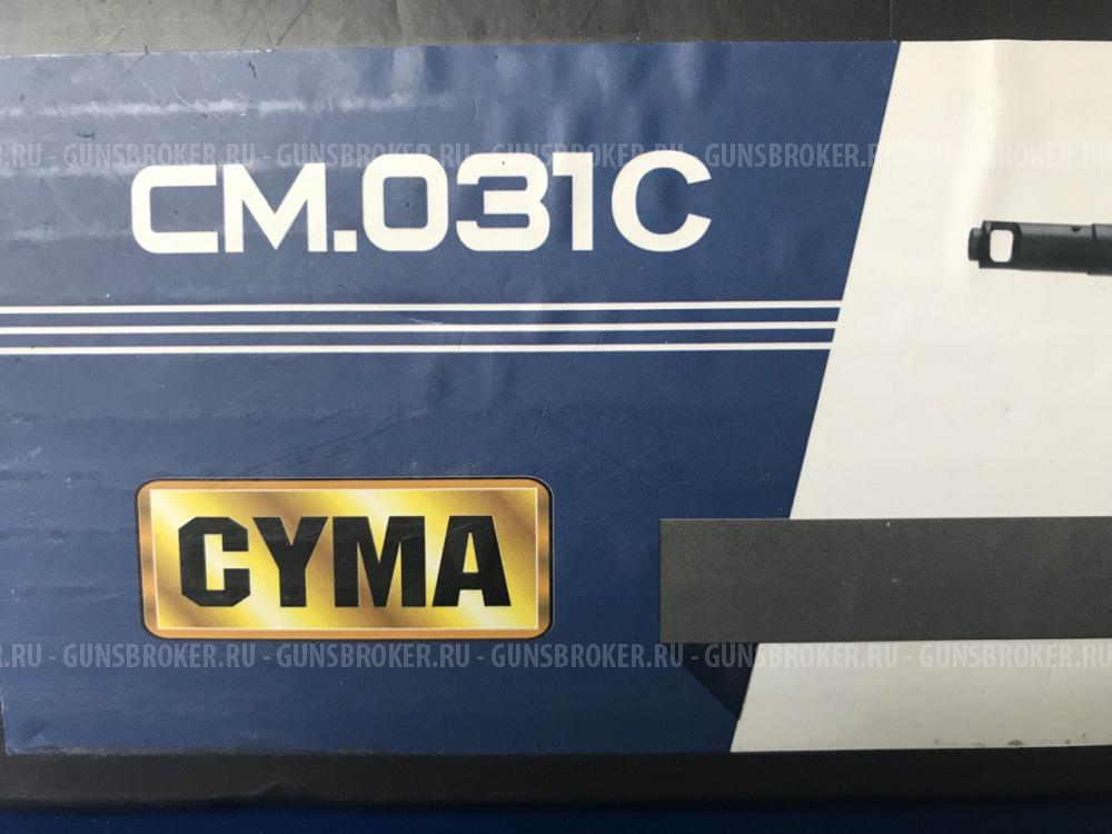 Страйкбольный привод АК74см Cyma cm.031c