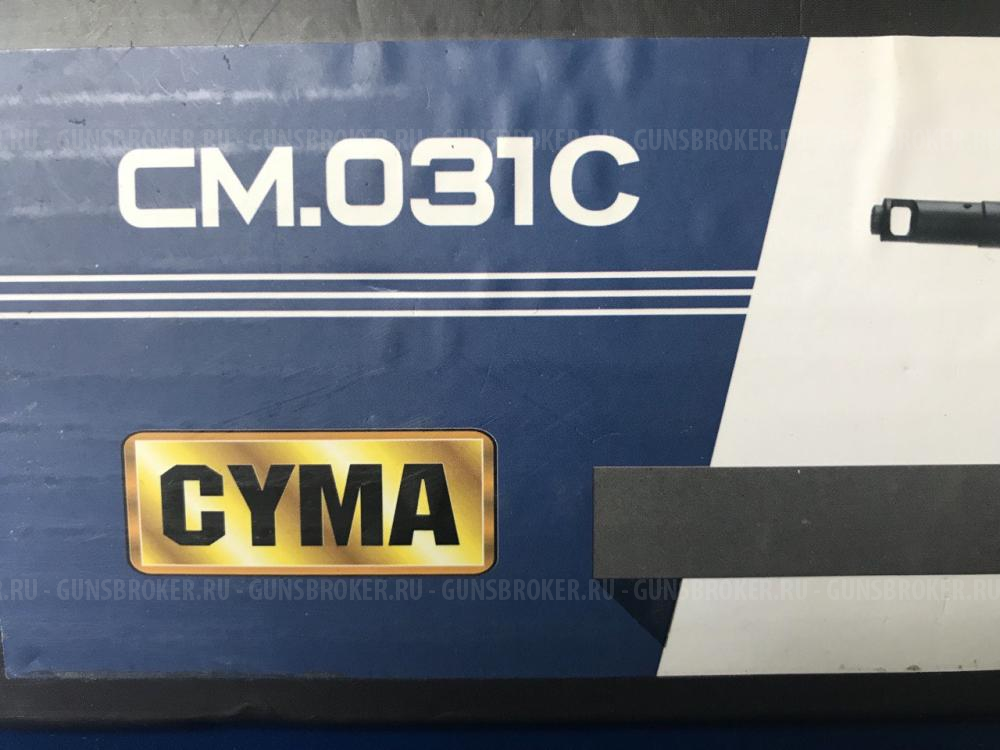 Страйкбольный привод АК74см Cyma cm.031C