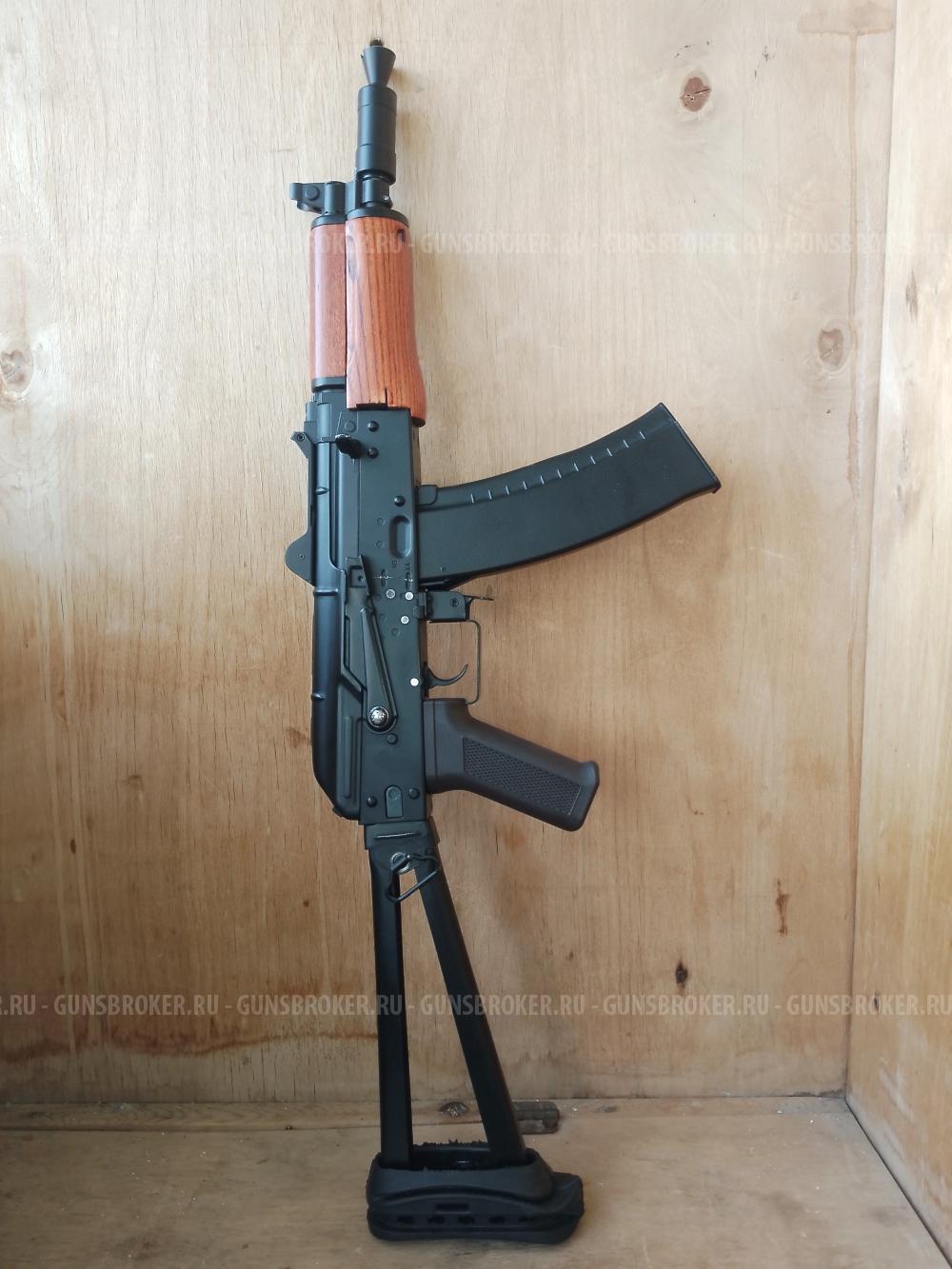 Страйкбольный привод АКС74У(СМ035 Cyma)