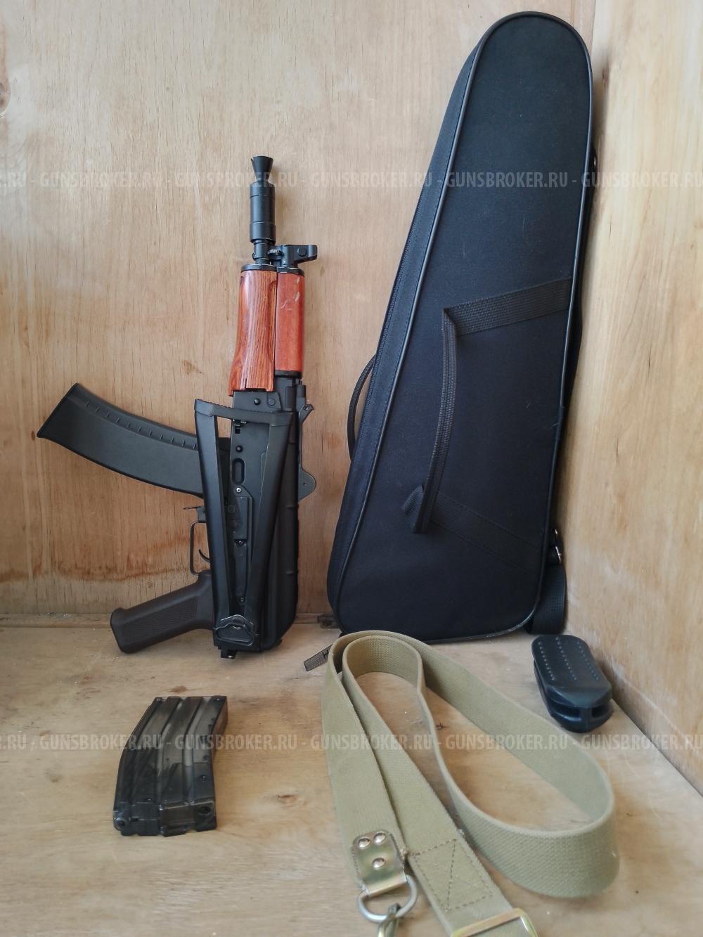 Страйкбольный привод АКС74У(СМ035 Cyma)