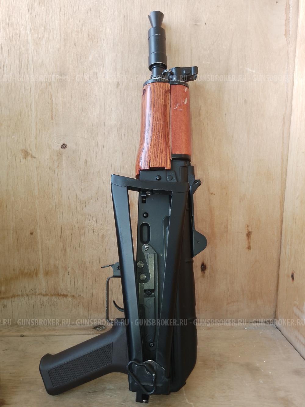 Страйкбольный привод АКС74У(СМ035 Cyma)