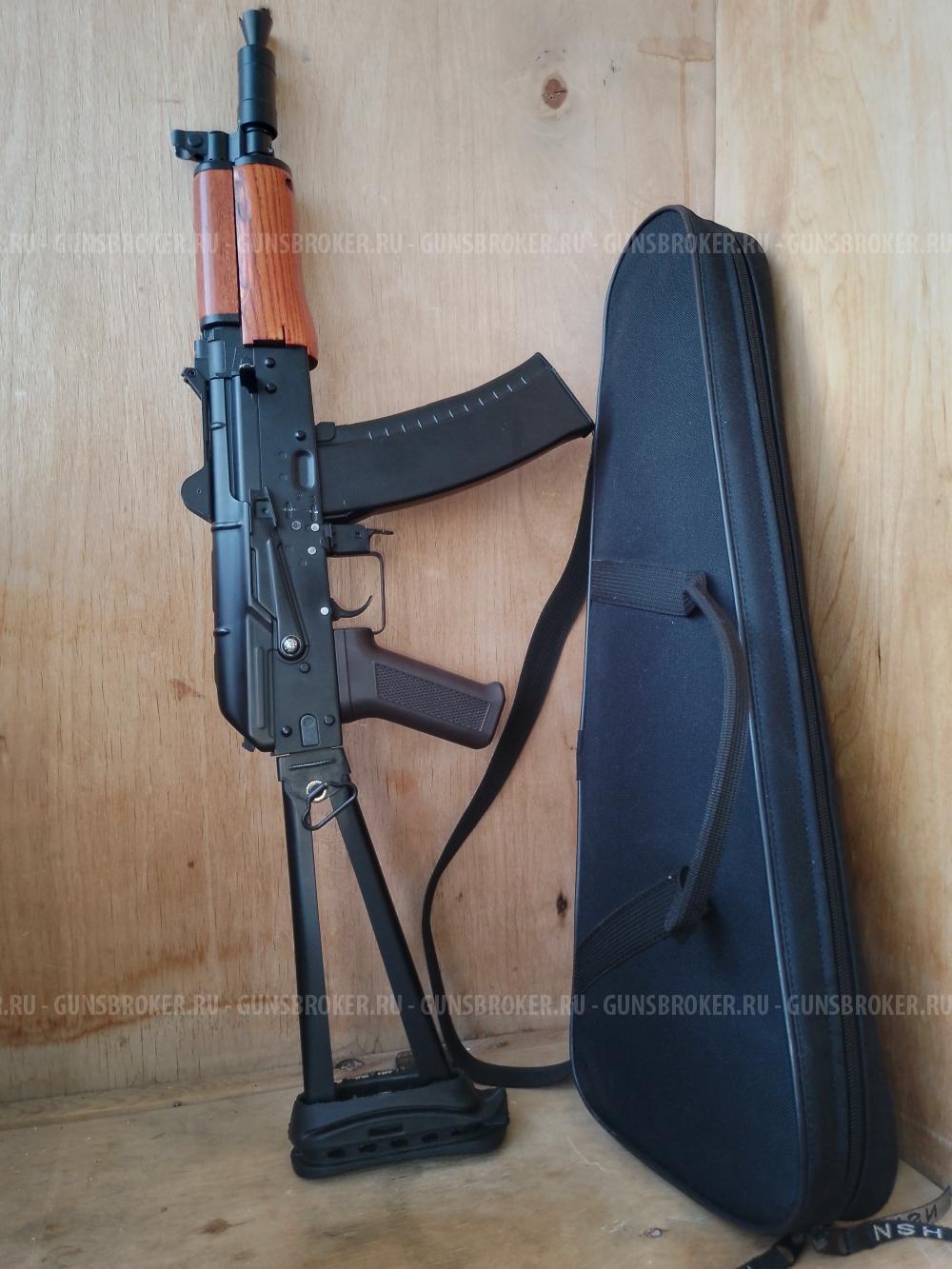Страйкбольный привод АКС74У(СМ035 Cyma)