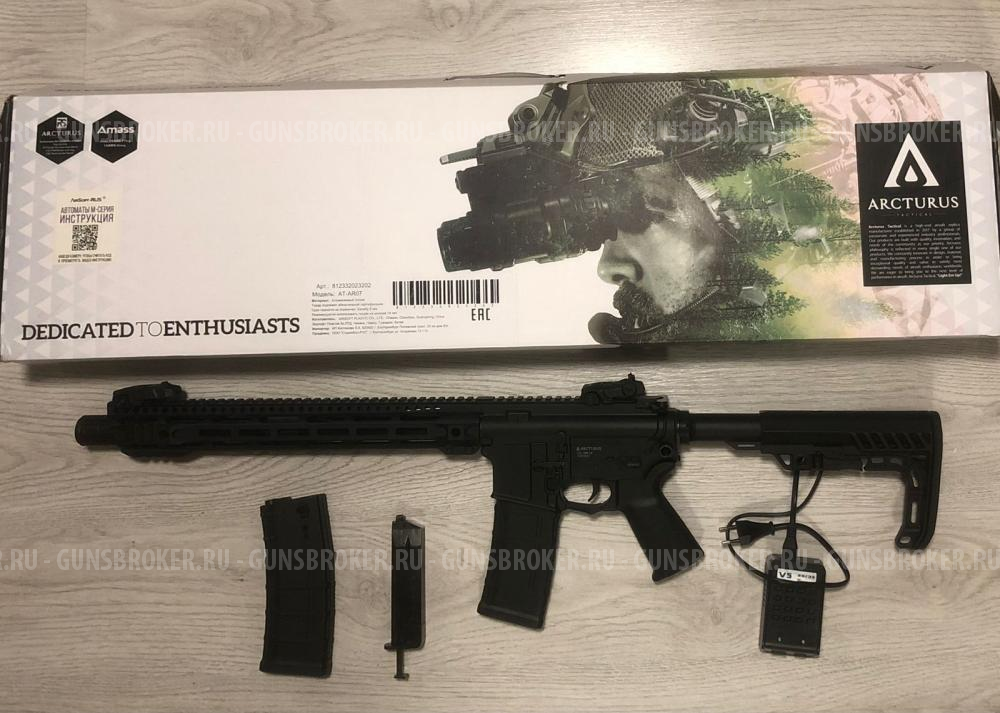 Страйкбольный привод  Arcturus E3 AR Rifle