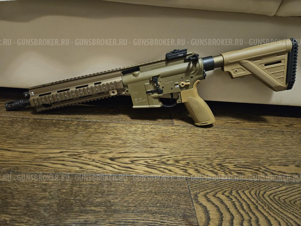 Страйкбольный привод Arcturus HK416 