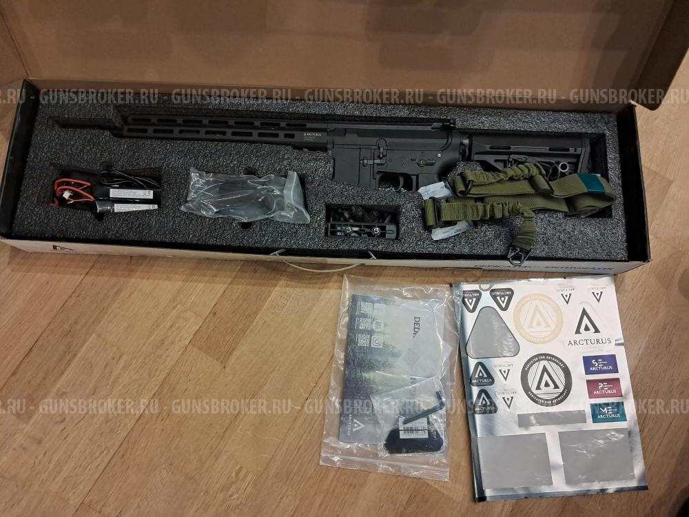 Страйкбольный привод Arcturus М - серии