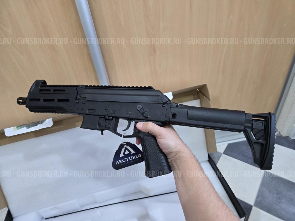 Страйкбольный привод Arcturus PPK20M1 FE ППК20 М1