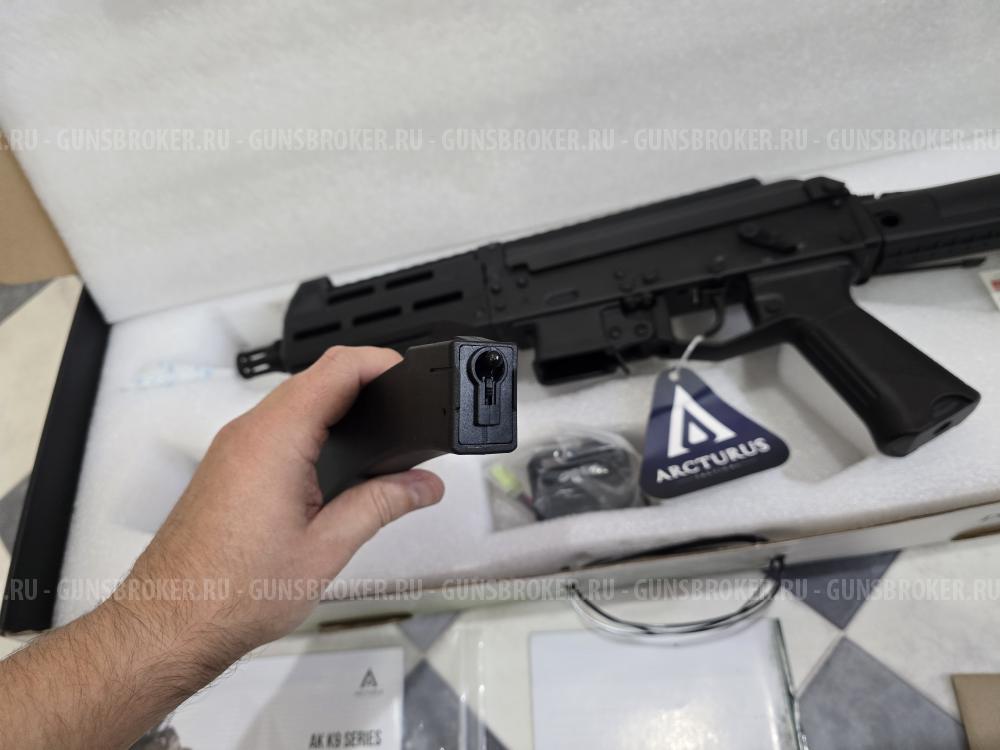 Страйкбольный привод Arcturus PPK20M1 FE ППК20 М1