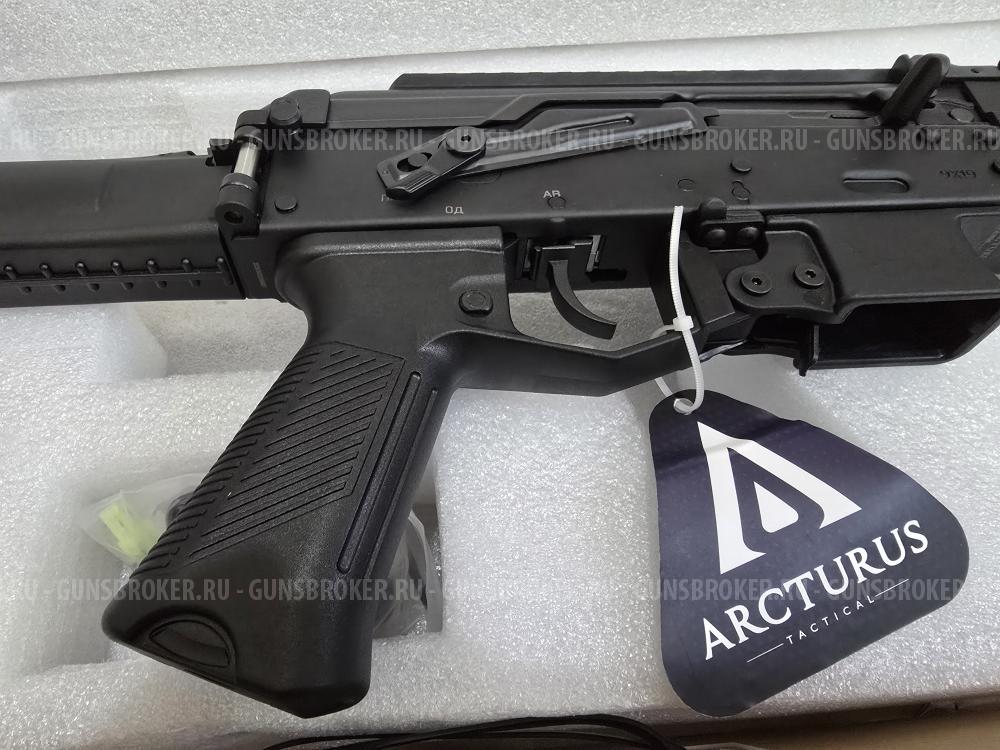 Страйкбольный привод Arcturus PPK20M1 FE ППК20 М1