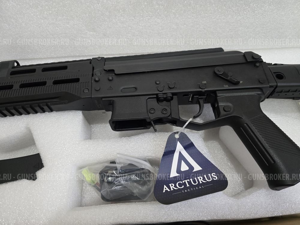 Страйкбольный привод Arcturus PPK20M1 FE ППК20 М1
