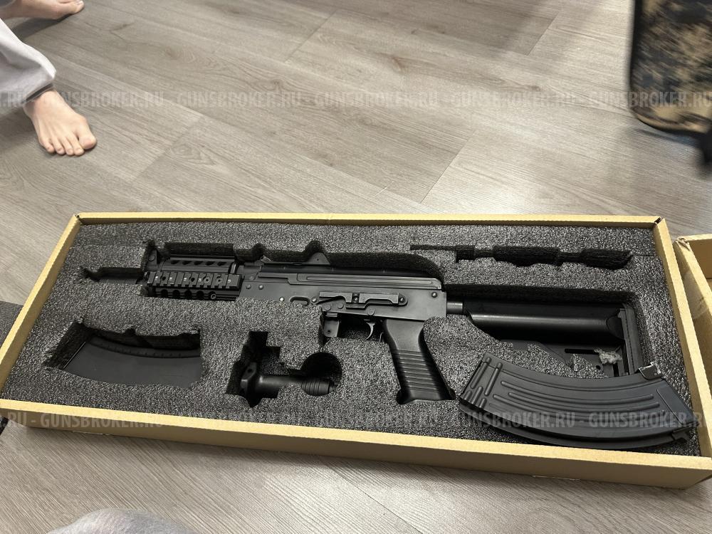 Страйкбольный привод CM.040H аксу