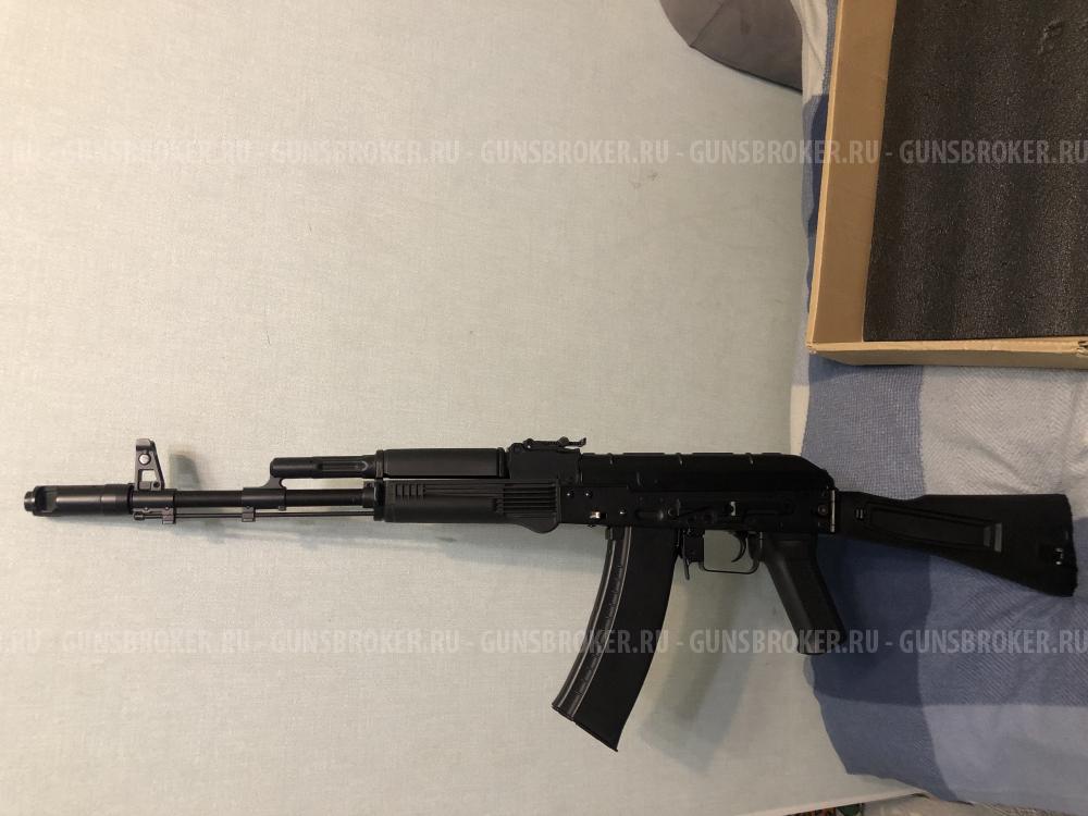 Страйкбольный привод CM040С Cyma АКС-74. 