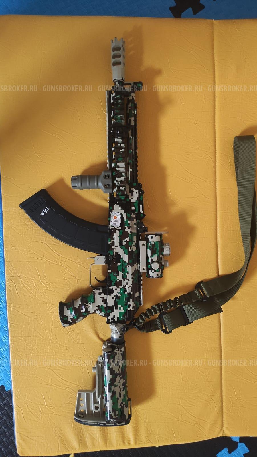 Страйкбольный привод Cyma 040i (AK105 US)