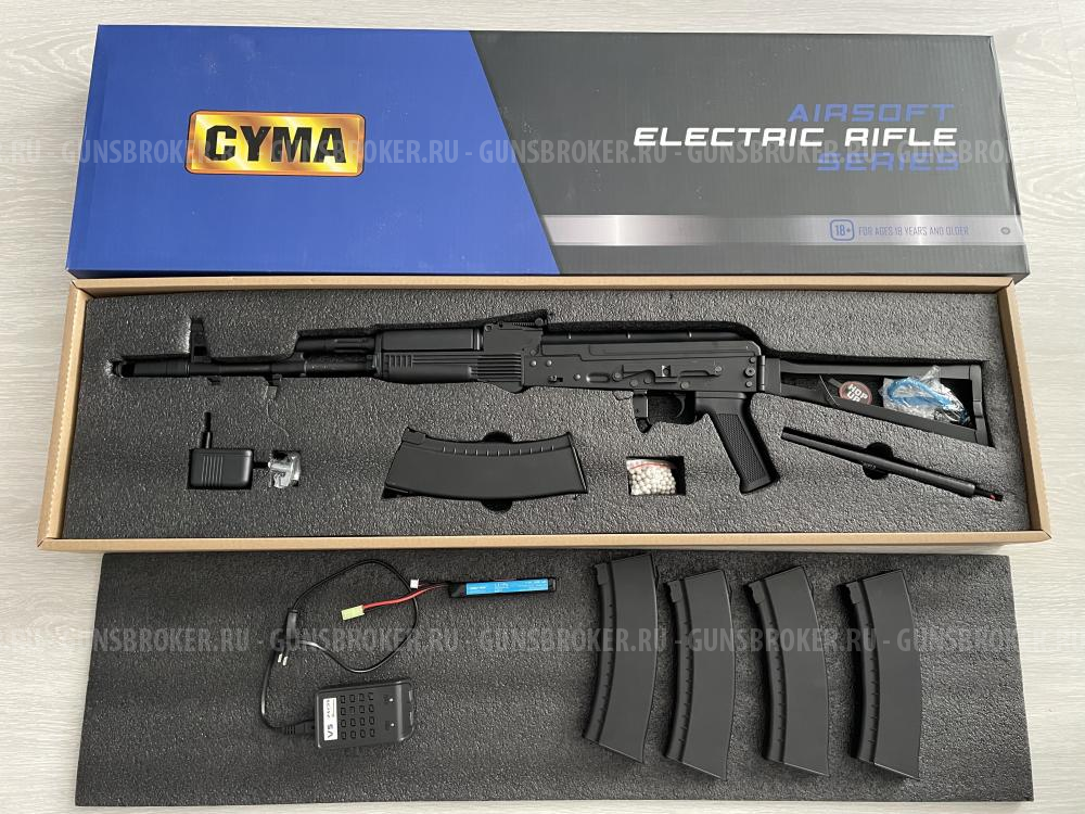 Страйкбольный привод Cyma AK-74