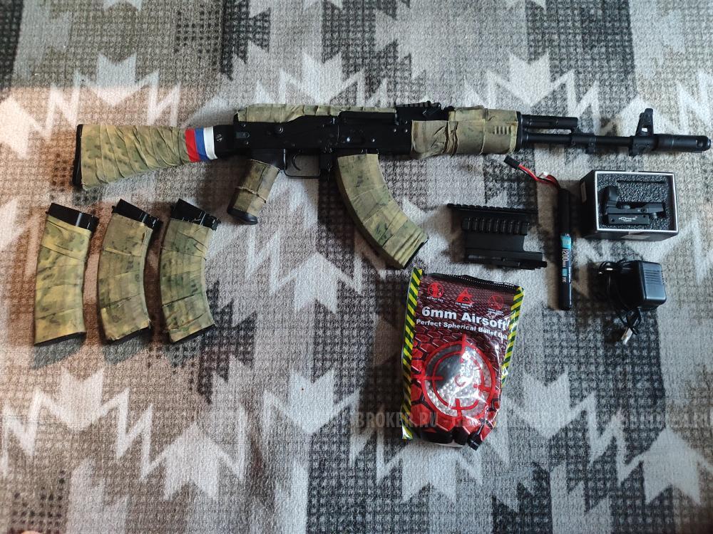 Страйкбольный привод Cyma АК-74М (CM040C)