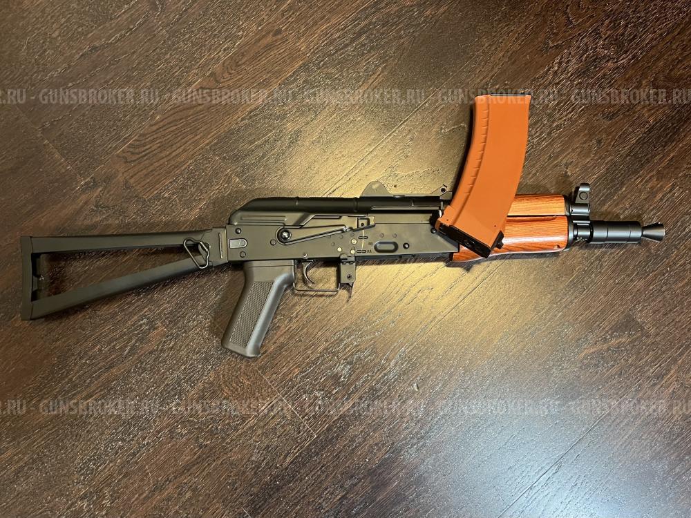 Страйкбольный привод Cyma АКС-74У (Ксюха)