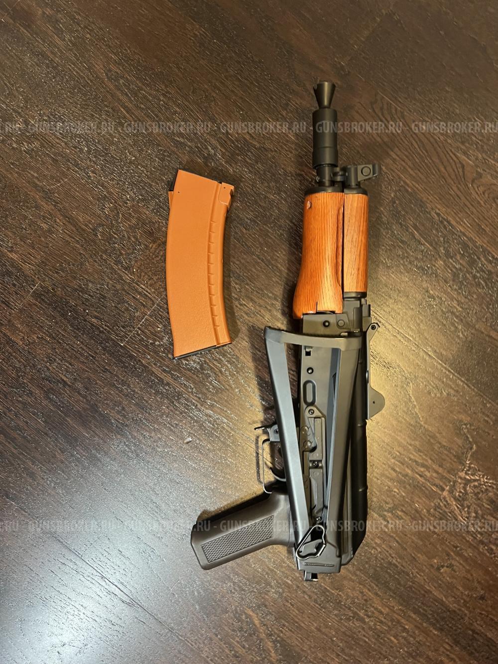 Страйкбольный привод Cyma АКС-74У (Ксюха)