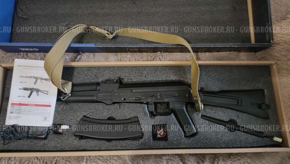 Страйкбольный привод Cyma CM40D