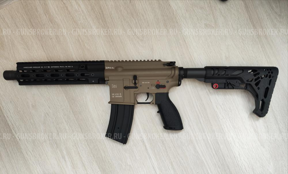 Страйкбольный привод East Crane HK 416D tan RIS Geissele 10