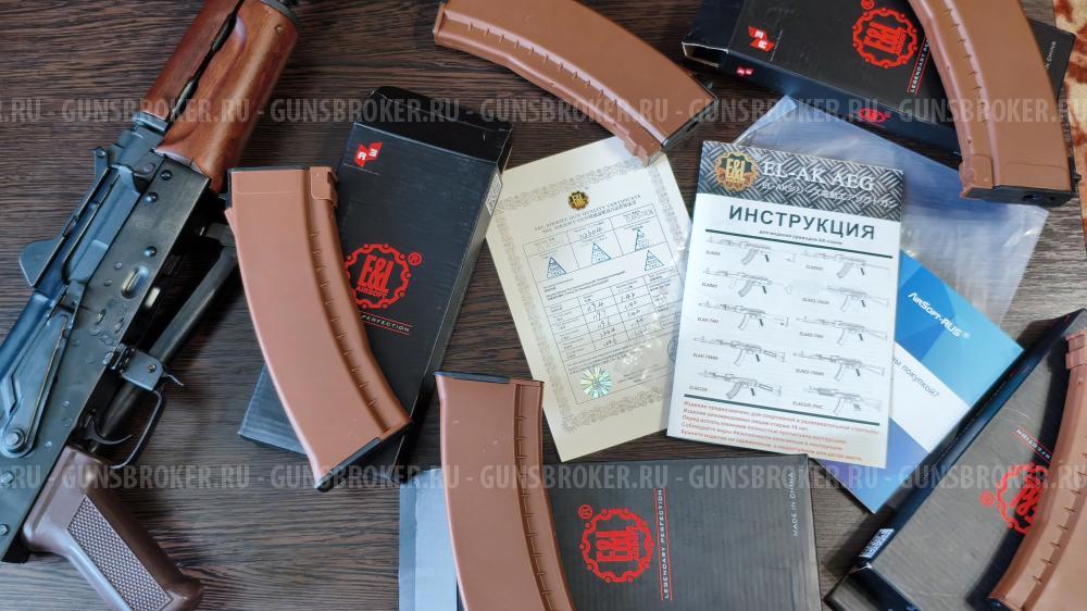 Страйкбольный привод E&L АКСУ