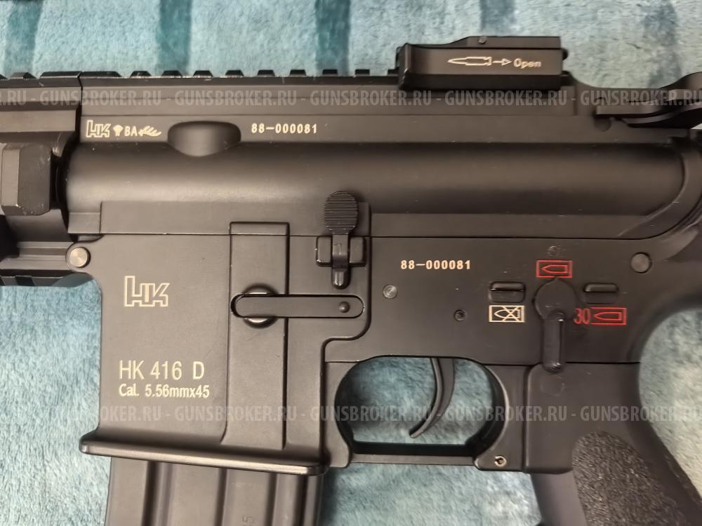 Страйкбольный привод HK 416D (East Crane)