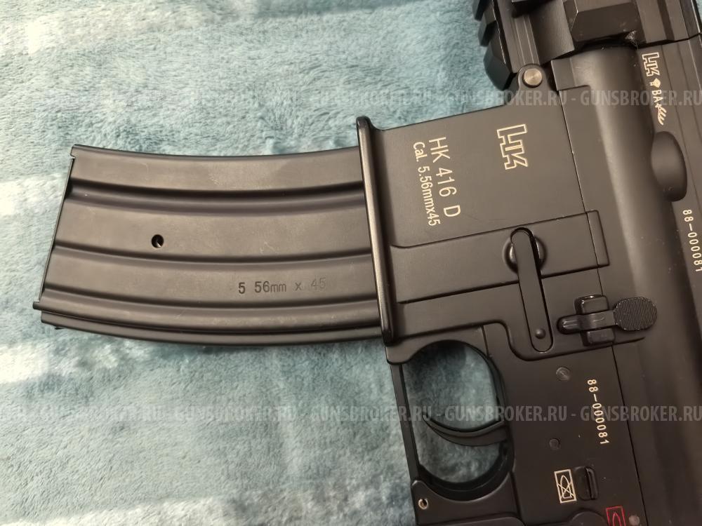 Страйкбольный привод HK 416D (East Crane)