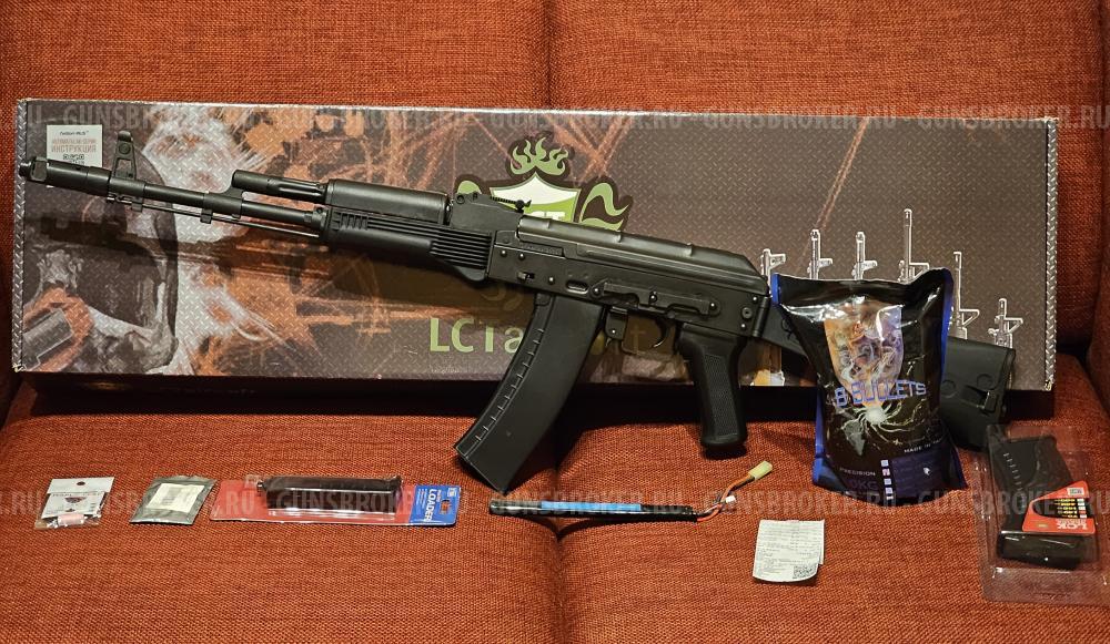 Страйкбольный привод LCT AK-74M UP с комплектом