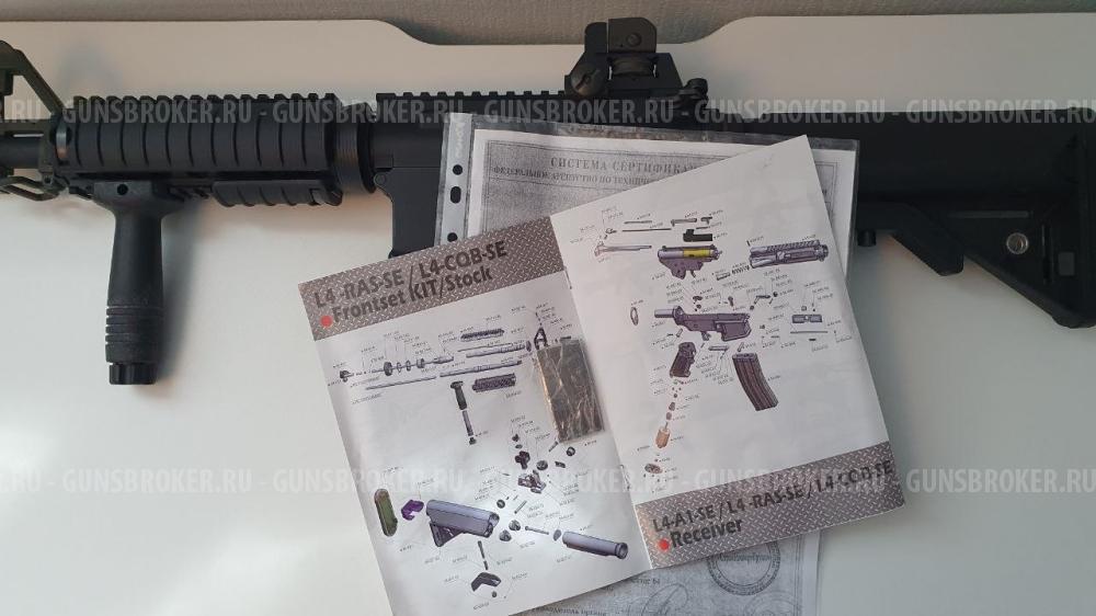 Страйкбольный привод LCT M4 CQB (L4-CQB-SE)