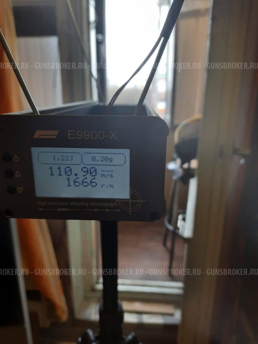 Страйкбольный привод на базе м4 (кастом)