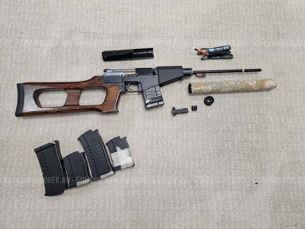 Страйкбольный привод ВСС