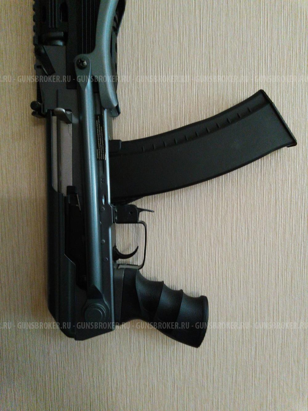 Страйкбольный привод