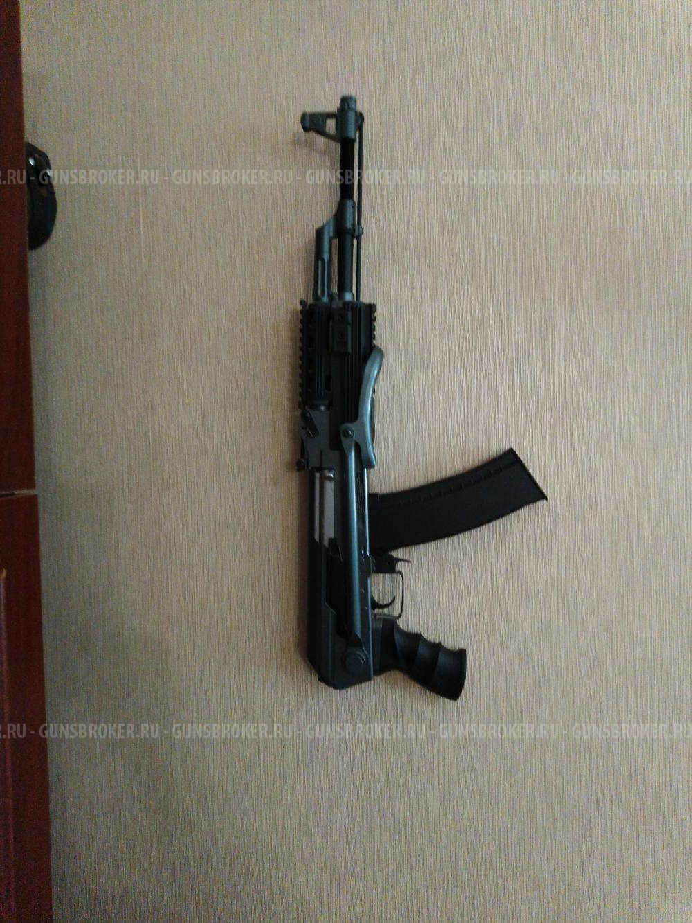 Страйкбольный привод