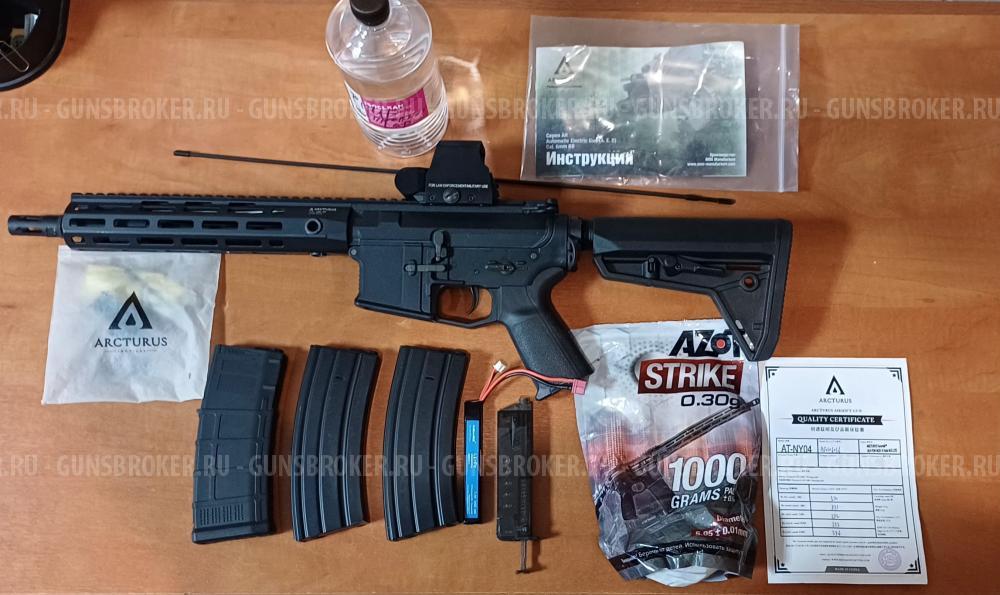 Страйкбольный привод