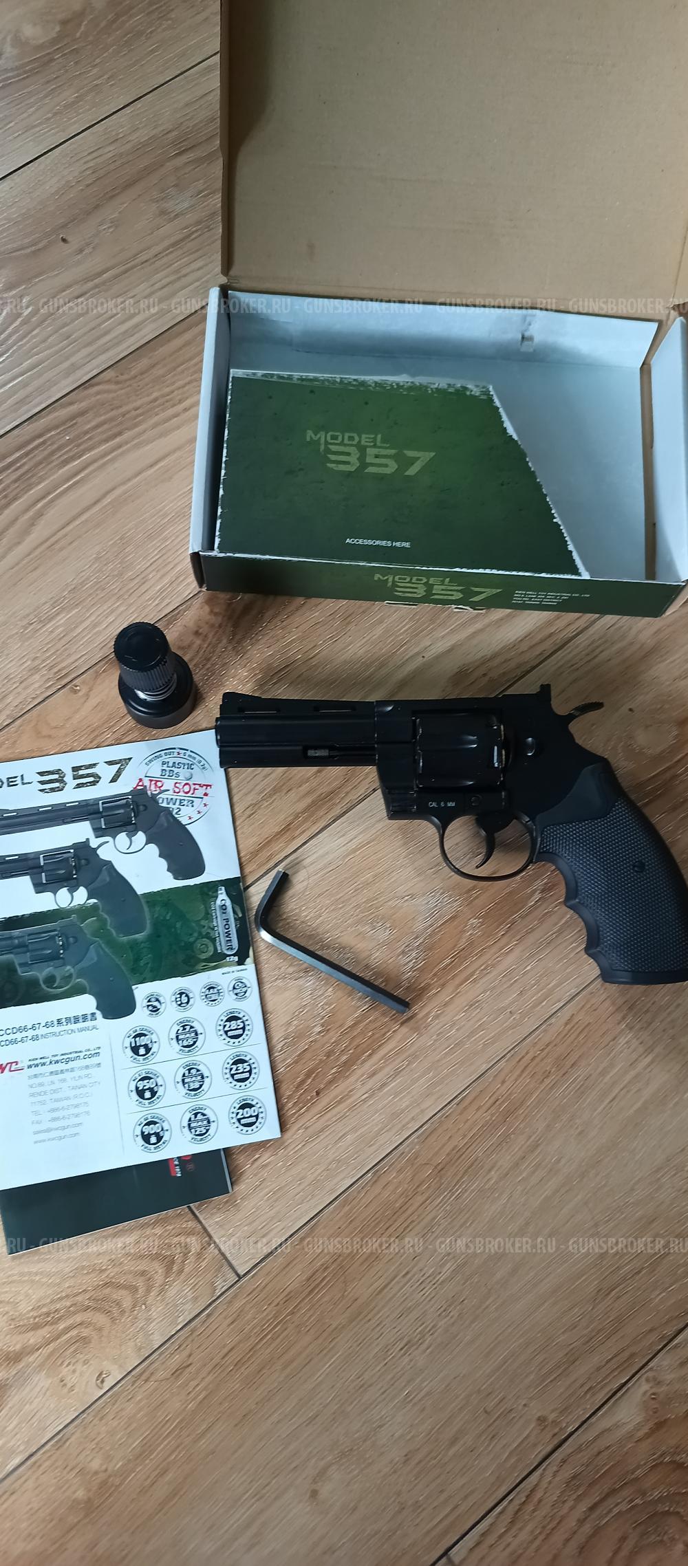 Страйкбольный Револьвер KWC Colt Python 4 inch СО2 (KC-67DHN)